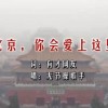 管家婆软件可以免费下载吗